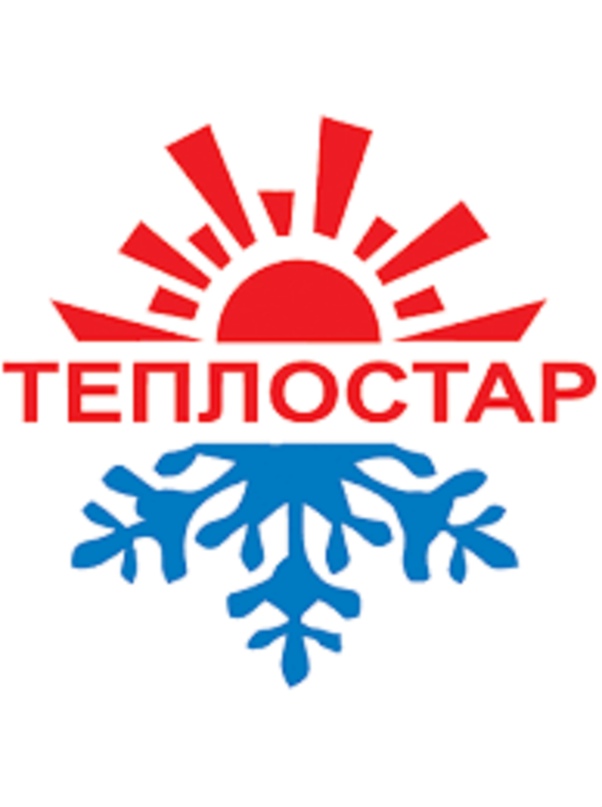 Теплостар