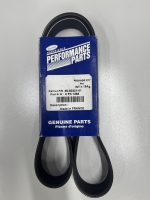 Ремень компрессора Supra 850U 50-60321-01 OEM