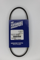 Ремень помпы Супра 550  50-60329-06OEM