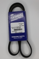 Ремень компрессора Supra 850U 50-60321-01 OEM