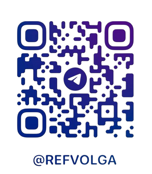 реф волга qr.png