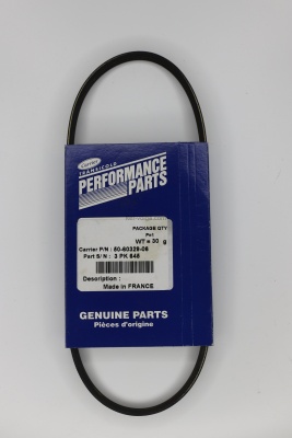 Ремень помпы Супра 550  50-60329-06OEM