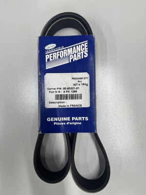 Ремень компрессора Supra 850U 50-60321-01 OEM