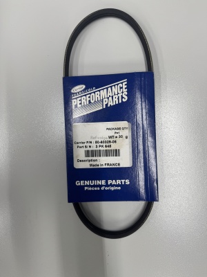 Ремень помпы 50-60329-06