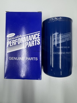 Топливный фильтр 30-00302-00